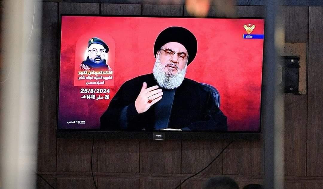 Israel Confirma que ha Eliminado al Máximo Líder de Hezbolá.